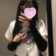 ここな おはようございます💞 私のブラジャーどこいった？