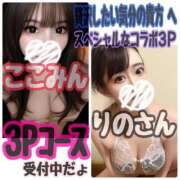 ヒメ日記 2026/06/10 12:35 投稿 ここみ☆国宝級☆爆乳美女 萌えラブ倉敷店