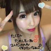ヒメ日記 2026/06/25 12:03 投稿 ここみ☆国宝級☆爆乳美女 萌えラブ倉敷店