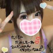 ヒメ日記 2026/07/10 18:35 投稿 ここみ☆国宝級☆爆乳美女 萌えラブ倉敷店