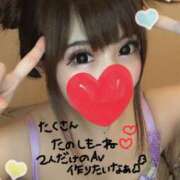 ヒメ日記 2026/07/28 20:57 投稿 ここみ☆国宝級☆爆乳美女 萌えラブ倉敷店