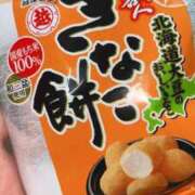 ヒメ日記 2026/08/17 12:09 投稿 アミ バニーコレクション新潟店