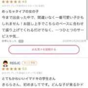 ヒメ日記 2026/07/07 18:02 投稿 きらら びくびくサークル五反田店