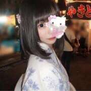 ヒメ日記 2026/09/01 19:46 投稿 こはる E+アイドルスクール新宿・歌舞伎町店