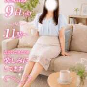 ヒメ日記 2026/06/04 10:39 投稿 あさくら 小田原人妻城