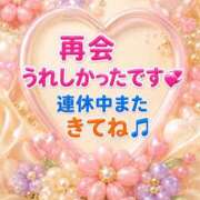 ヒメ日記 2026/06/10 06:46 投稿 あさくら 小田原人妻城