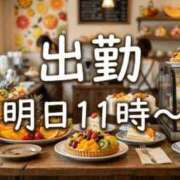 ヒメ日記 2026/06/24 16:18 投稿 あさくら 小田原人妻城