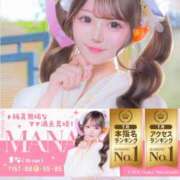 ヒメ日記 2026/08/06 18:35 投稿 まな E+アイドルスクール　大阪・日本橋店