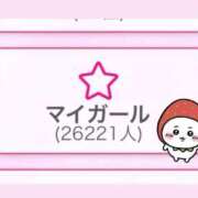 ヒメ日記 2026/09/19 17:04 投稿 まな E+アイドルスクール　大阪・日本橋店