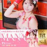 まな 🥇 E+アイドルスクール　大阪・日本橋店