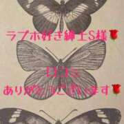 ヒメ日記 2026/09/02 18:47 投稿 天野(あまの) 人妻出逢い会 百合の園 山の手本店