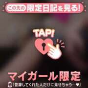 ヒメ日記 2026/06/15 01:01 投稿 白石かれん 華椿