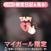 ヒメ日記 2026/07/03 07:16 投稿 白石かれん 華椿