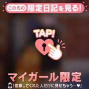 白石かれん ハロウィンの思い出? 華椿