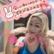 ヒメ日記 2026/05/21 08:52 投稿 さつき☆ 豊橋豊川ちゃんこ