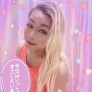 ヒメ日記 2026/05/24 10:42 投稿 さつき☆ 豊橋豊川ちゃんこ