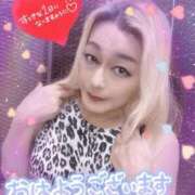 ヒメ日記 2026/06/09 12:42 投稿 さつき☆ 豊橋豊川ちゃんこ