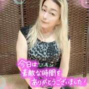 ヒメ日記 2026/06/28 14:32 投稿 さつき☆ 豊橋豊川ちゃんこ