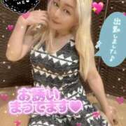 ヒメ日記 2026/07/09 20:02 投稿 さつき☆ 豊橋豊川ちゃんこ