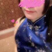 かい こんにちは 台北(たいぺい）