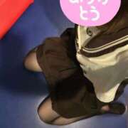 ヒメ日記 2026/05/14 19:15 投稿 えま ビデオDEはんど 名古屋校