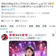 ヒメ日記 2026/05/11 13:45 投稿 七瀬あみな ラブアイドル