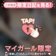 エリサ よわいところ? マテリアル