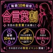 ヒメ日記 2026/06/05 13:50 投稿 ゆうき(昭和47年生まれ) 熟年カップル名古屋～生電話からの営み～
