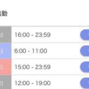 ヒメ日記 2026/09/12 22:29 投稿 らん 新宿プチドール