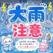 ヒメ日記 2026/08/13 19:21 投稿 一色 BBW西船橋店