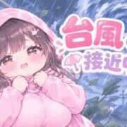 ヒメ日記 2026/09/21 14:51 投稿 一色 BBW西船橋店