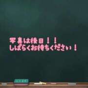 ヒメ日記 2026/10/02 02:05 投稿 一色 BBW西船橋店
