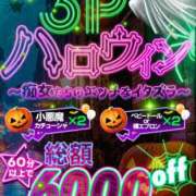 ヒメ日記 2026/10/02 12:06 投稿 一色 BBW西船橋店
