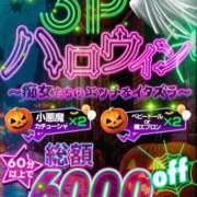 ヒメ日記 2026/10/05 12:21 投稿 一色 BBW西船橋店