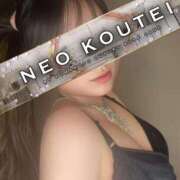 ヒメ日記 2026/05/12 17:07 投稿 小松にあ -NEO-皇帝別館（中央街）