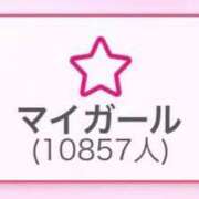 胡桃ゆら★業界未経験S級カワイイ マイガール1万人越え😳💭㊗️✨ PLAY