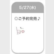 せな【超愛嬌文系女子大生】 お礼✉️♡ STELLA NEXT－ステラネクスト－