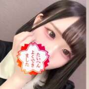 ヒメ日記 2026/08/20 13:32 投稿 ゆん先生 舐めたくてグループ〜ペロンチョ学園〜八王子校