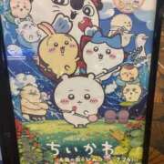 ヒメ日記 2026/08/14 23:20 投稿 そら【H】純白の業界未経験☆ SAPPORO 医乳