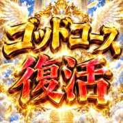 ヒメ日記 2026/09/16 15:10 投稿 よぞら 博多プラチナム