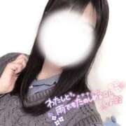 ゆず 雨だからこそ 小岩ときめき女学園