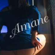 天音-AMANE- お知らせ⋆͛📢⋆ 博多最高級濃厚洗体風俗エステ シャルドネ福岡