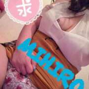 ヒメ日記 2026/06/19 19:49 投稿 みひろ 激安ソープの殿堂　ボイン・ホーテ
