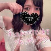 ヒメ日記 2026/06/20 13:30 投稿 みひろ 激安ソープの殿堂　ボイン・ホーテ