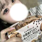 める エロ過ぎる口撃♡ 最後の1秒までたっぷり...♡ Office Love　町田店（Loveグループ）