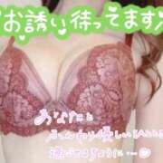 ヒメ日記 2026/05/21 12:55 投稿 みり タレント倶楽部シャングリラ