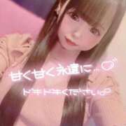 ヒメ日記 2026/05/07 15:44 投稿 のん 濃厚即19妻