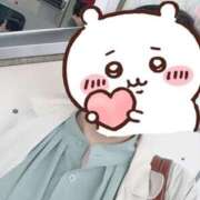 文乃 外出た瞬間終わったわ 出会い系人妻ネットワーク 上野〜大塚編