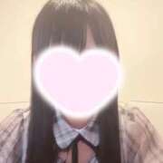 ふゆ 黒髪！ぱっつん前髪！幼い！😵‍💫 ハピネス東京