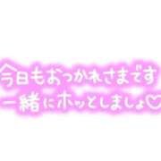 ヒメ日記 2026/10/11 20:19 投稿 かぐや スピード梅田店